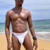 Aussie Flag Male Protruding Front, Rio Butt Briefs